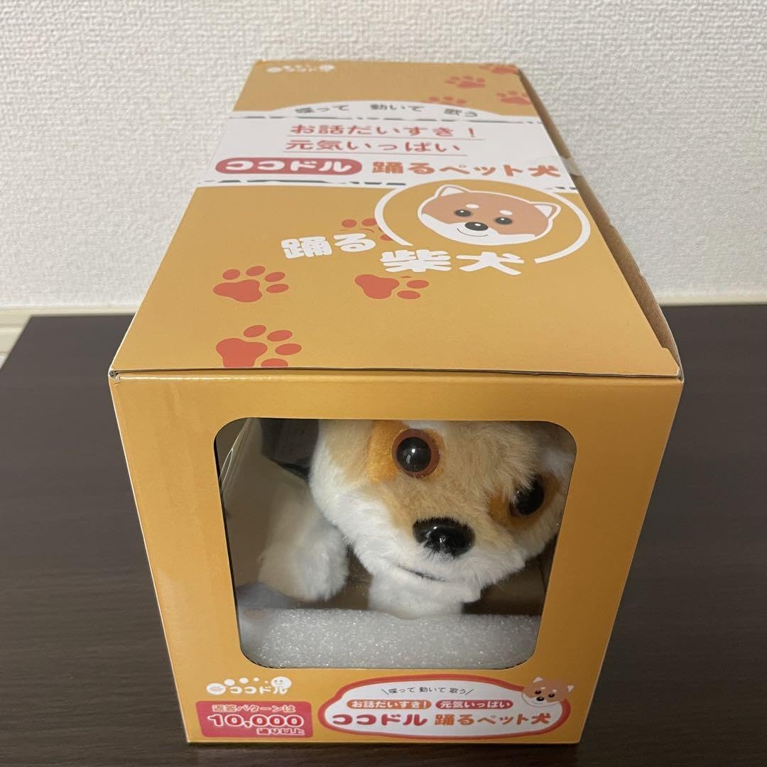 ココドル　踊るペット犬 Amazon | 希少 レア ポメラニアン ココドル 踊るペット犬 喋って